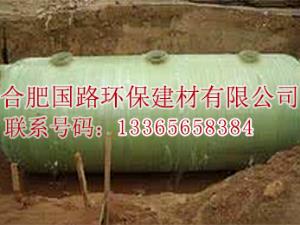 玻璃鋼化糞池主要有哪些獨(dú)特之處？
